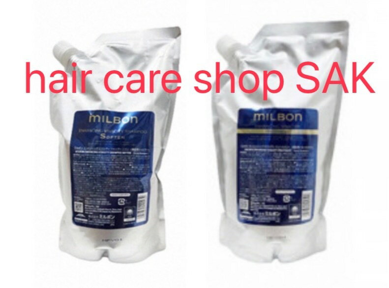 �������Х� �ߥ�ܥ� ����ϥ󥷥� �ӥХ��ƥ� �����ס� ���ե� 1000ml �ȥ꡼�ȥ��� 1000g ���å� �ͤ��ؤ��� ��ե����MILBON�˥ץ�ߥ��� �ݥ������ �ʥ����ס����ȥ꡼�ȥ���1�ܤ��ĤΥ��åȡ�(milbon)