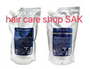 hair care shop SAK㤨֥Х ߥܥ ϥ󥷥 ӥХƥ ס ե 1000ml ȥ꡼ȥ 1000g å ͤؤ եMILBON˥ץߥ ݥ ʥסȥ꡼ȥ1ܤĤΥåȡˡפβǤʤ26,860ߤˤʤޤ