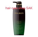 グローバル ミルボン インダルジング ハイドレーション シャンプー 500ml (シャンプー単品)(MILBON)プレミアム ポジション