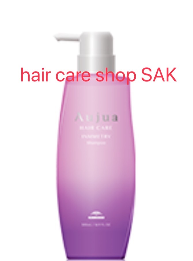 ミルボン オージュア インメトリィ シャンプー 500ml （シャンプー単品）（Aujua）