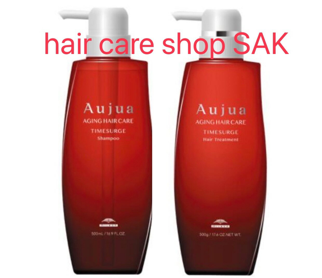 ミルボン オージュア タイムサージ シャンプー 500ml ヘアトリートメント 500g セット（シャンプー、トリートメント1本ずつのセット）のサムネイル