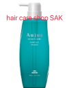 ミルボン オージュア フォルティス シャンプー 500ml (シャンプー単品)(Aujua)