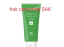 ミルボン オージュア エクスシールド + 180g サロン トリートメント(Aujua)サロン ヘアトリートメント