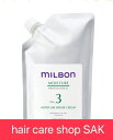 グローバル ミルボン モイスチュア NO.3 モイスチュアリペアクリーム 500g 詰め替え用 サロントリートメント(MILBON)レフィル モイスチャー