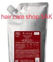 楽天hair care shop SAK（お得な大容量） ミルボン オージュア タイムサージ シャンプー 1800ml （シャンプー単品）（Aujua）レフィル 詰め替え用