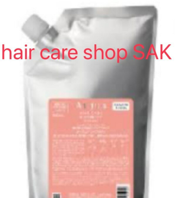 hair care shop SAK㤨( 奢ڥƥס1800ml(סñʡؤѡեפβǤʤ12,980ߤˤʤޤ