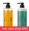 デミ ドゥ スカルプ シャンプー タイプDS 590ml スカルプ トリートメント タイプDS 590g セット (DEMI DO)デミドゥ(4)