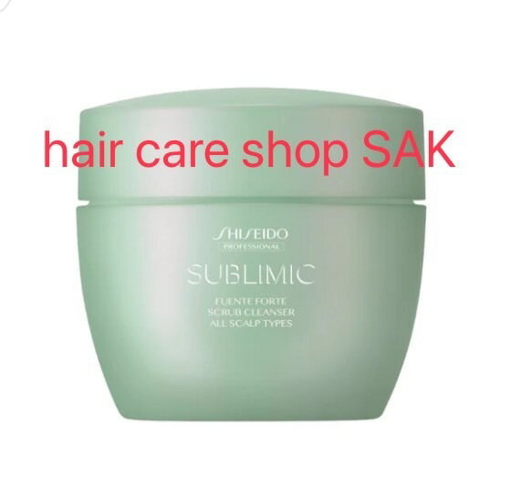 資生堂 サブリミック フェンテフォルテ スクラブクレンザー 250g（SHISEIDO）頭皮用スクラブクレンジング スカルプケア