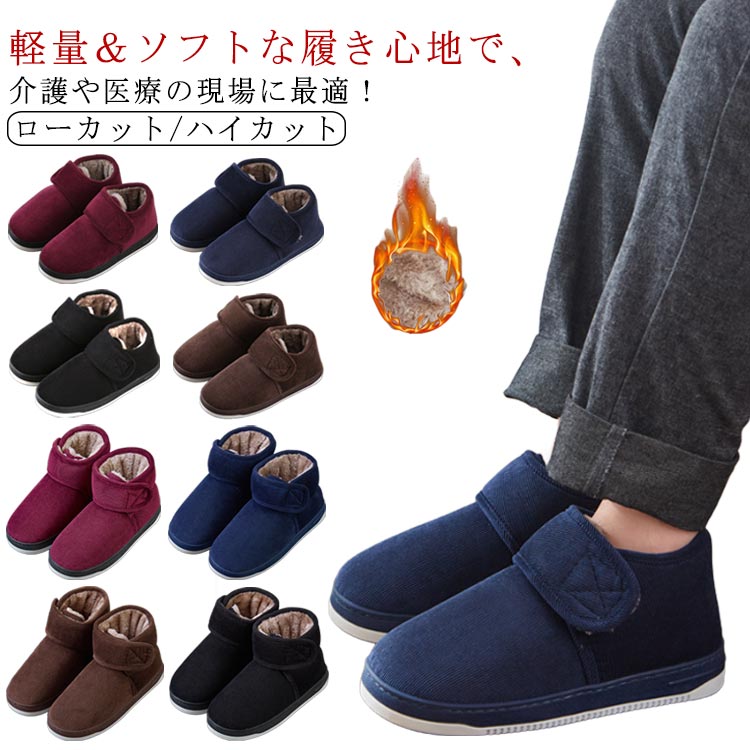 ̳SHOP SaK24㤨ֲ塼 롼ॷ塼  Ĥä  ɴ Ȥ   󥵥 å   åݥ  ɴ ä ܥ ե  ե ǥ  å ˽ ספβǤʤ2,360ߤˤʤޤ