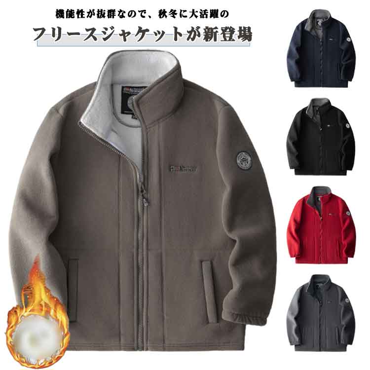 ��� �ե꡼�����㥱�å� �֥륾�� ���� �ե꡼�����㥱�å� �ե꡼�� ���åץ��å� ���㥱�å� �������� �饤�ȥ������� �Ȥ��� ������ɥ��顼 �ܥ��ե꡼...