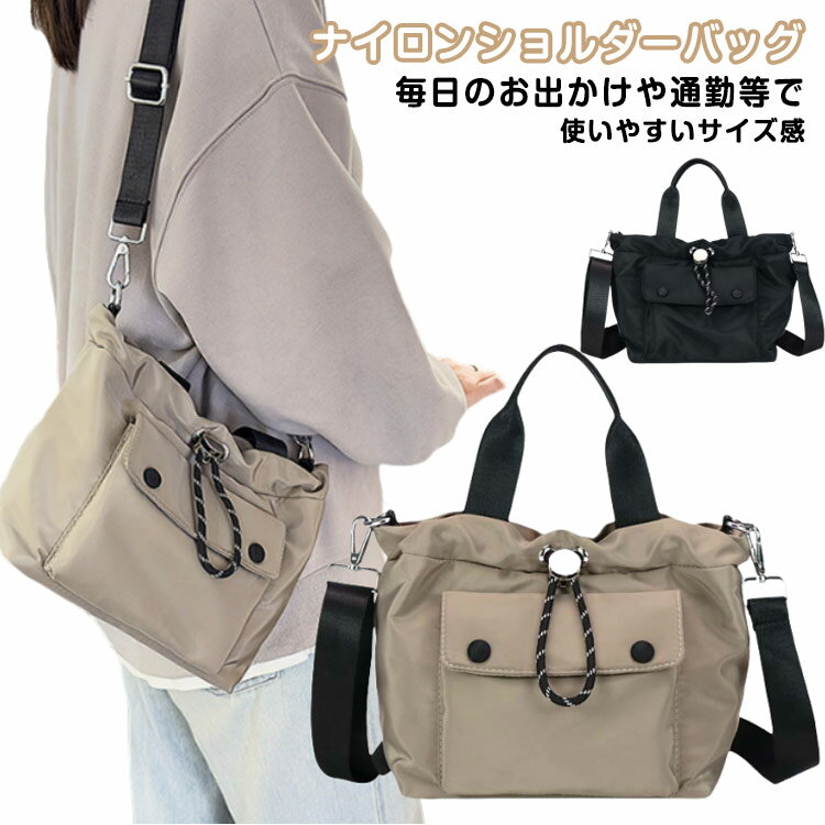 ̳SHOP SaK24㤨֥Хå ǥ ʥ Ф᤬Хå ȡȥХå 2way  ù Ω    ϥɥХå 󤲥Хå ̶ ̳  ιԥХå 20 30 40 50 60 ̵פβǤʤ1,580ߤˤʤޤ