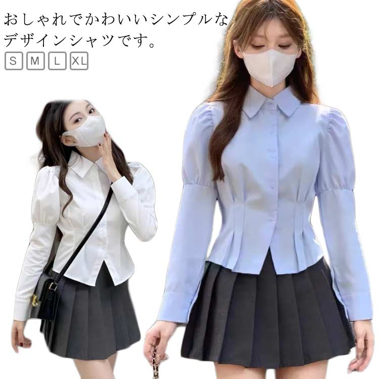Rakuten - 長袖 シャツ ブラウス レディース 体型カバー きれいめ オフィス カジュアル 春 夏 秋 冬 長袖 スーツ インナー ゆったり ビジネス オーバーサイズ 開襟 大きいサイズ ストレッチ 送料無料