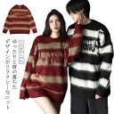 ニット セーター メンズ レディース クルーネック カシミヤタッチ ニット 秋 冬 秋服 冬服 韓国 ストリート系 カジュアル ビジネス 通勤通学 学生 スクー...