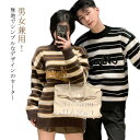 セーター メンズ 制服 秋 冬 スクールセーター おしゃれ メンズセーター ニット ゴルフ レディース ビジネス 通勤通学 学生 スクールウェア 男女兼用 きれ...