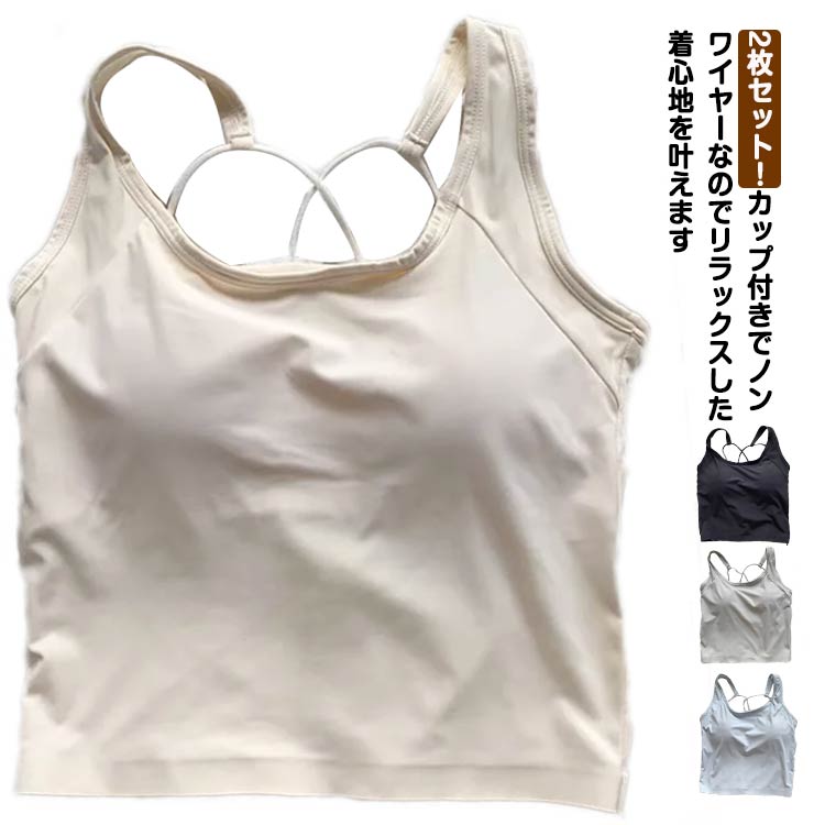 �֥�ȥå� ����ߥ����� ̵�� �֥饹�ȥ�å� ȩ�� ����ʡ� ���å��դ������ ��ǥ����� ������쥹 �Υ�磻�䡼 �֥饭��� �ѥå��� �����륷������ ��...