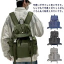リュック レディース メンズ 大容量 男女兼用 パソコン リュック パソコンバッグ pcリュック はっ水 ママリュック 軽量 リュックサック 中学生 高校生 カバン 無地 バッグ 大人 かわいい 多機能 大容量 撥水 通勤 通学 旅行 出張 学生 カジュアル 修学旅行 送料無料(4)