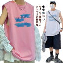 タンクトップ Tシャツ メンズ ノースリーブ Tシャツ 袖なし 大きいサイズ 春 夏 おしゃれ トレーニング カットソー シャツ トップス スポーツウェア シャ...