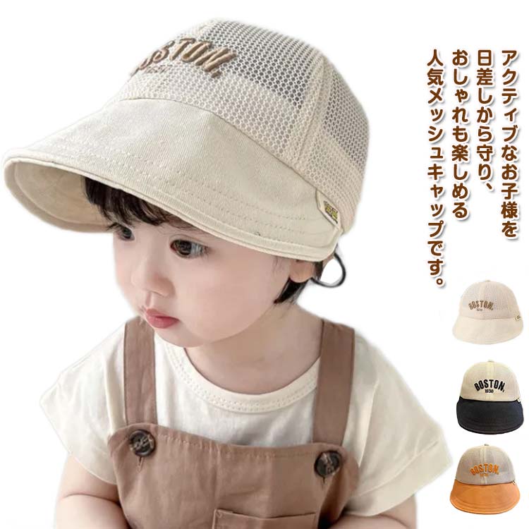 uv����Х����� �����ե���å� ���å� �Ҷ� ��å��� ˹�� UV�к� �糰�����å� ��Φξ�� �ӡ�������å� �����եϥå� ���å�˹�� ���褱 �٥ӡ�˹�� ����ϥå� ���� �Ҷ� ˹�� ���Ƥ��к� �ݰ�� ���ձ� ���ع� �� ������˹�� �ղ� ����̵��