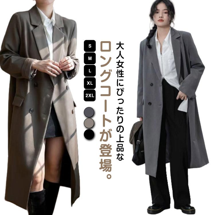 楽天市場】スーツセレクト コート(レディースファッション)の通販 楽天市場】スーツセレクト コート(レディースファッション)の通販