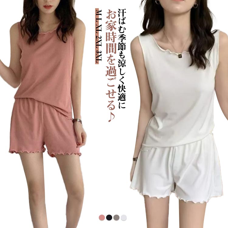 M-3XL �롼�०���� �岼 ���åȥ��å� ���� ���󥯥ȥå� ���硼�ȥѥ�� �䴶 ����̵�� ��ǥ����� ������ �ѥ���� �Ҥ��� ������ �ե�� �İ���...