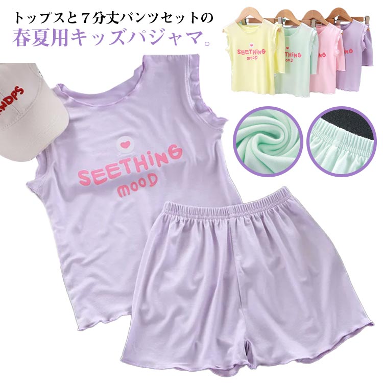 �ѥ���� ���å� �岼���å� ���åȥ��å� �롼�०���� �Ҷ� �Ҥɤ� ���λ� �ˤλ� Ⱦµ ���硼�ȥѥ�� �Ҥ��� ���� Ⱦµ �ϡ��եѥ�� ���� �ä��� ...