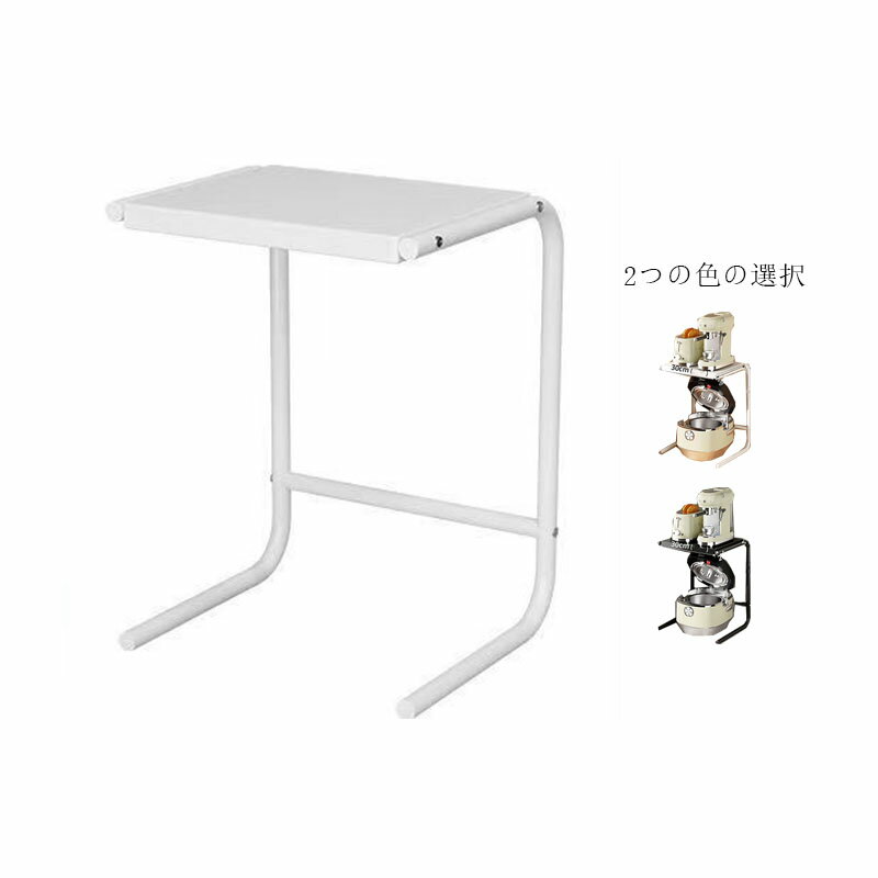 送料無料 空間ラック スペースラック 伸縮式 キッチンラック トースターラック サポートラック