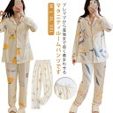 マタニティ パンツ ルームパンツ ゆったり 長ズボン マタニティパンツ ズボン 涼しい 妊娠服 部屋着 軽量 外出服 産前産後 涼感 夏 ウェスト調整 パジャマ...