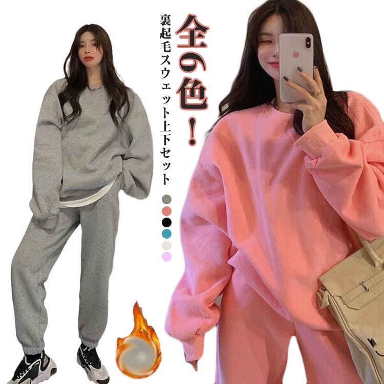 ΢���� �������å� �岼���å� �ȥ졼�ʡ� �ѥ�� ���åȥ��å� ΢���� �ɴ� �롼�०���� ������ �Ȥ��� ���ä����� �� ���� �ѥ���� �����å� �岼 ��...