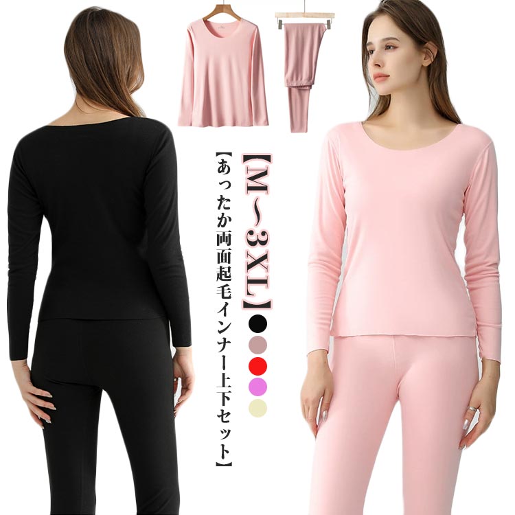 ���ä�������ʡ� �岼���å� ��ǥ����� Ĺµ �ȥåץ� �ѥ�� ΢���� ξ�̵��� �Ȥ��� ���� ȩ�� ������ ���������� ����� �쥮�� ���åȥ��� ���ȥ�...