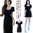 2タイプ リゾートワンピース レディース サマードレス ロング マキシ丈ワンピース ミニワンピース 半袖 ハワイ 沖縄 旅行 大人 20代 30代 40代 可愛い お洒落 花柄 フェミニン 薄手 タイト セクシー 韓国 シンプル 膝丈 ひざ丈 タイトワンピ 送料無料