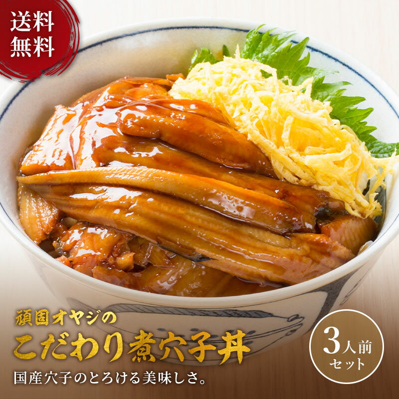 福岡 「紀久屋」 数の子松前（200g）【送料無料（代引不可）】