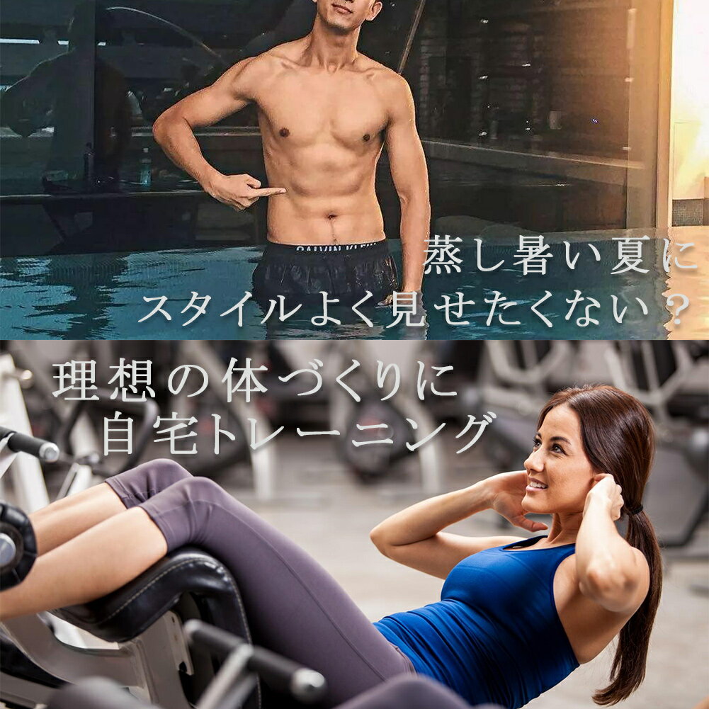 DOMIYA 腹筋台 トレーニングベンチ 折りたたみ フラットベンチ 腹筋マシン 腹筋 マ...