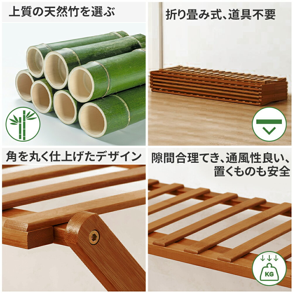 【1年保証】ZOOBLYシューズラック下駄箱靴棚靴箱ラック靴収納収納ラック靴キャビネットシューズラックスリム伸縮シューズラック棚5段収納棚70times;25times;78cm折りたたみ天然竹製玄関収納組み立て式伸縮省スペース伸縮ラック置物