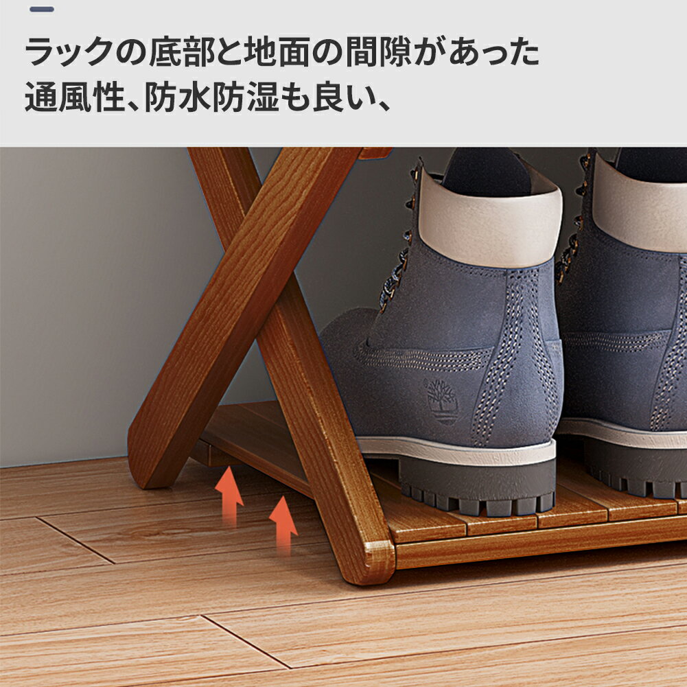 【1年保証】ZOOBLYシューズラック下駄箱靴棚靴箱ラック靴収納収納ラック靴キャビネットシューズラックスリム伸縮シューズラック棚5段収納棚70times;25times;78cm折りたたみ天然竹製玄関収納組み立て式伸縮省スペース伸縮ラック置物