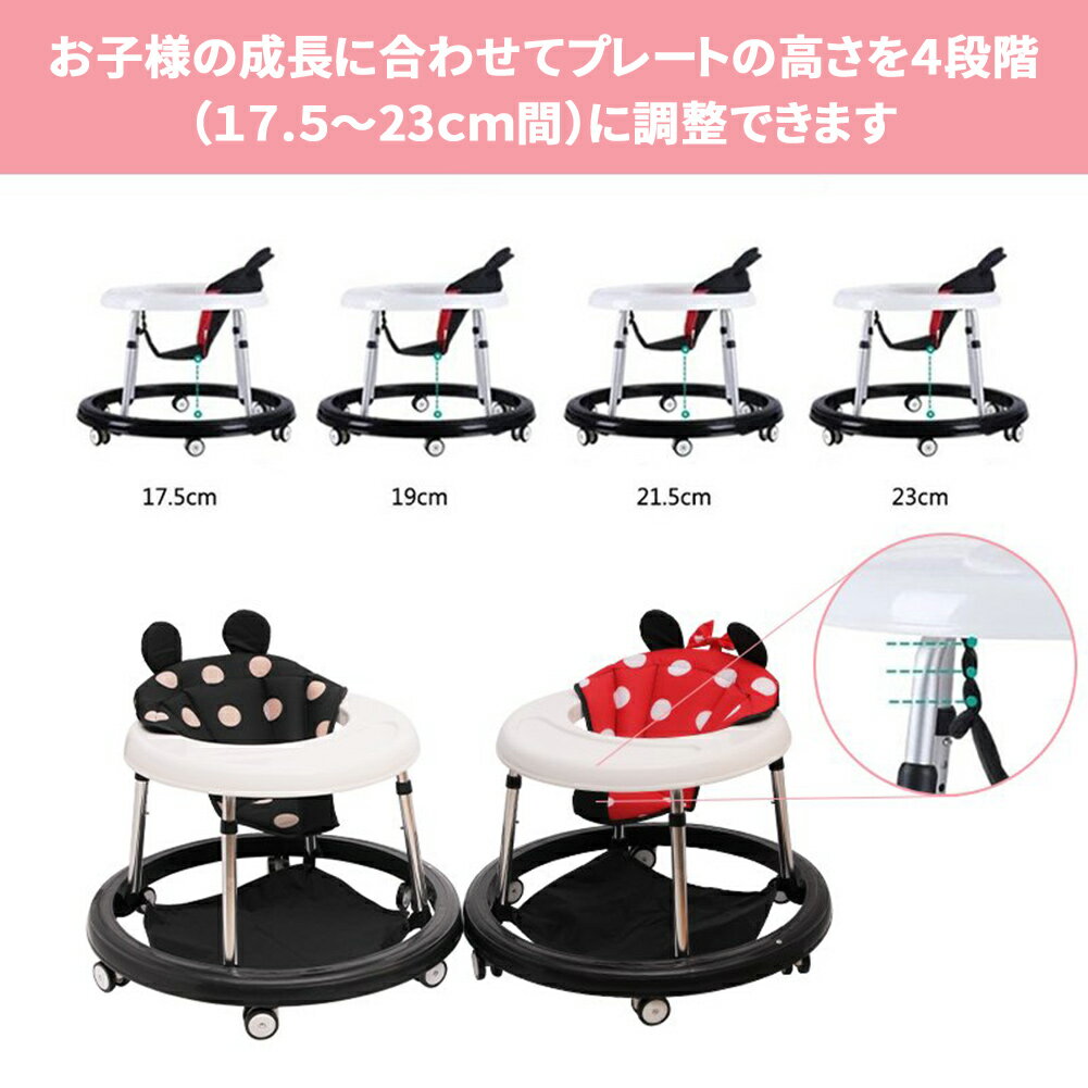 一年保証ZOOBLY赤ちゃん歩行器ベビーウォーカーおしゃれ出産祝いかわいい折りたたみコンパクト軽量スタンダードベビーおすすめストッパー付き食事用プレート付き丸型歩行器横転防止ベビー用品子育てセーフティグッズベビーキャリア