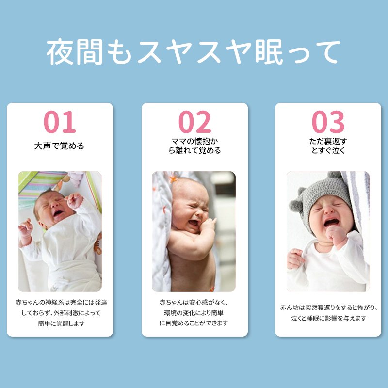 ZOOBLYベビー枕おすすめまくら寝具安眠グッズ新生児枕出産祝い孫ベビー用品寝返り防止うつ伏せ防止通気性向き癖改善プレゼント