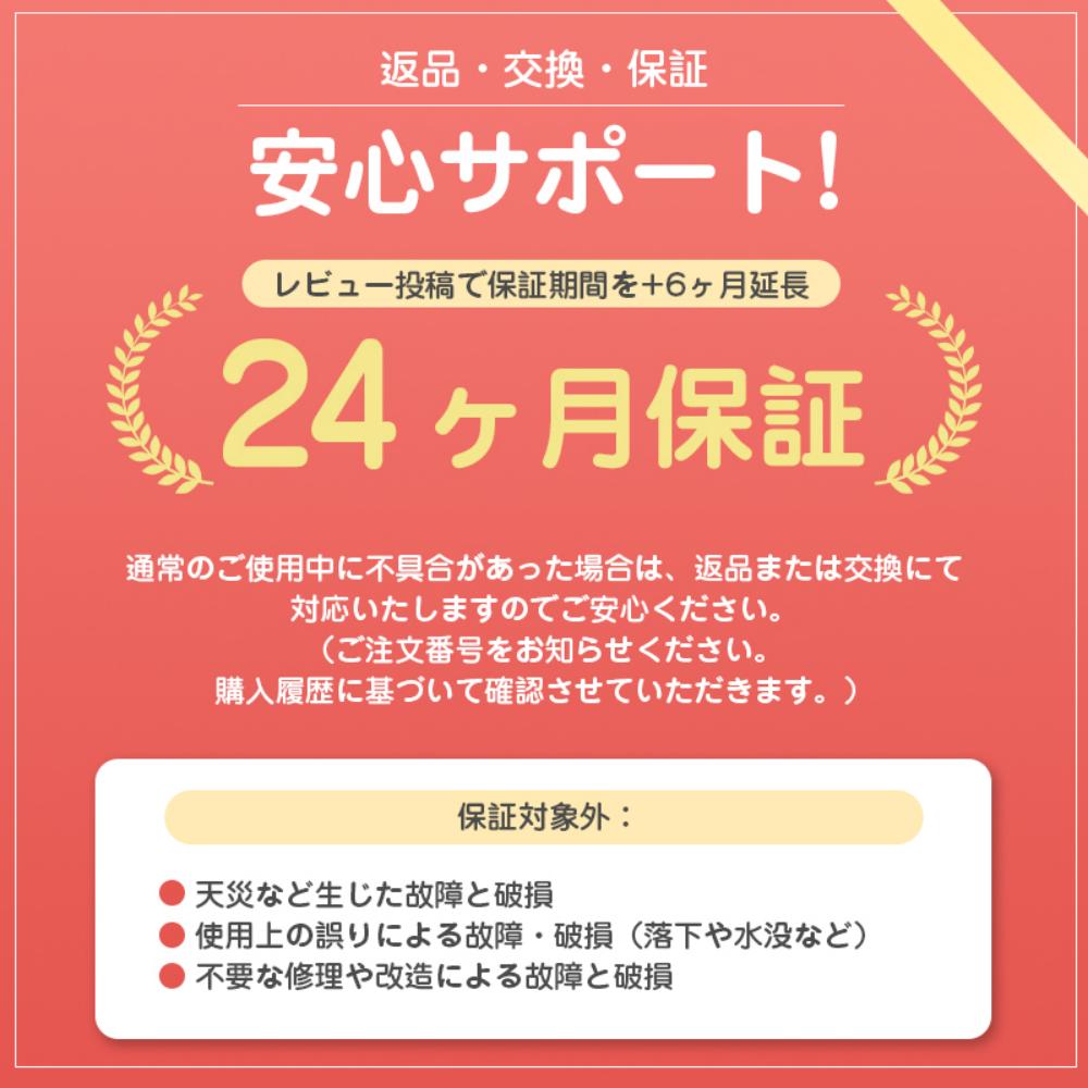 【11月1日だけ5倍ポイント配布中】背もたれ クッション ベッドの上 三角クッション サポート枕付き 背もたれクッション ごろ寝 リラックス 腰枕 足枕 ソファ ベッド用 妊娠用 高齢者 父の日 母の日 プレゼント ギフト 腰痛対策 肩こり解消 2年間保証
