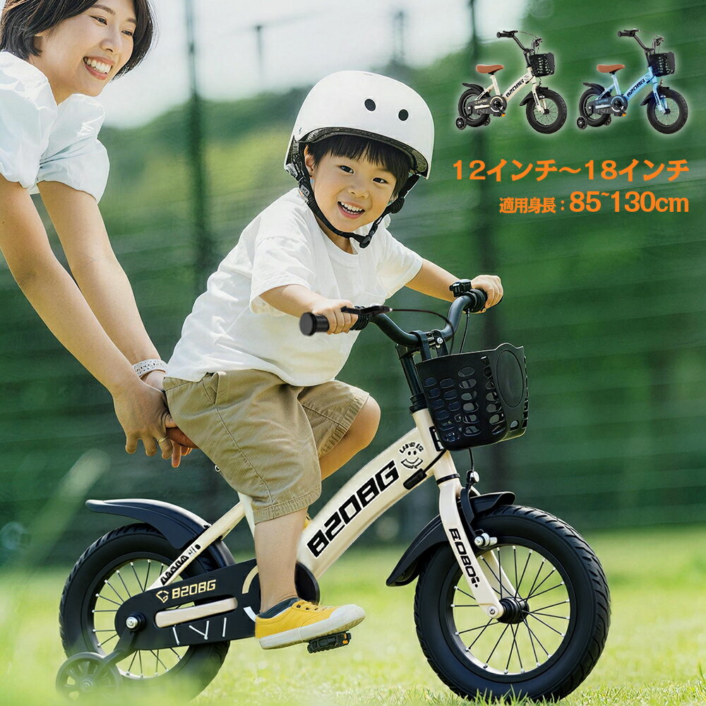 ��1��24����1000�ߥ����ݥ��������DOMIYA �Ҷ��� ��ž�� �Ҷ���ž�� �Ҷ��Ѽ�ž�� 12����� 14����� 16����� 18����� �ˤλ� ���λ� ...