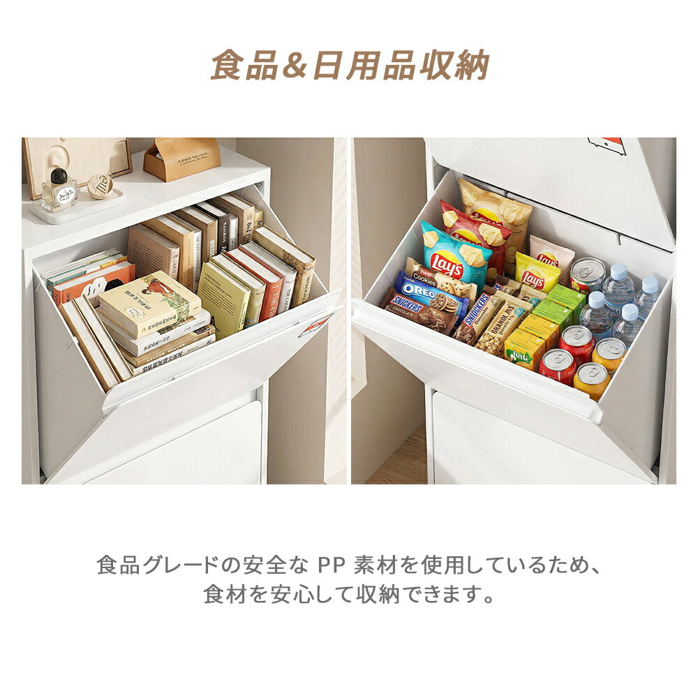 DOMIYA 収納ボックス 3段/2段収納ボックス 収納ケース 収納 3段 2段 キャスター付 ...