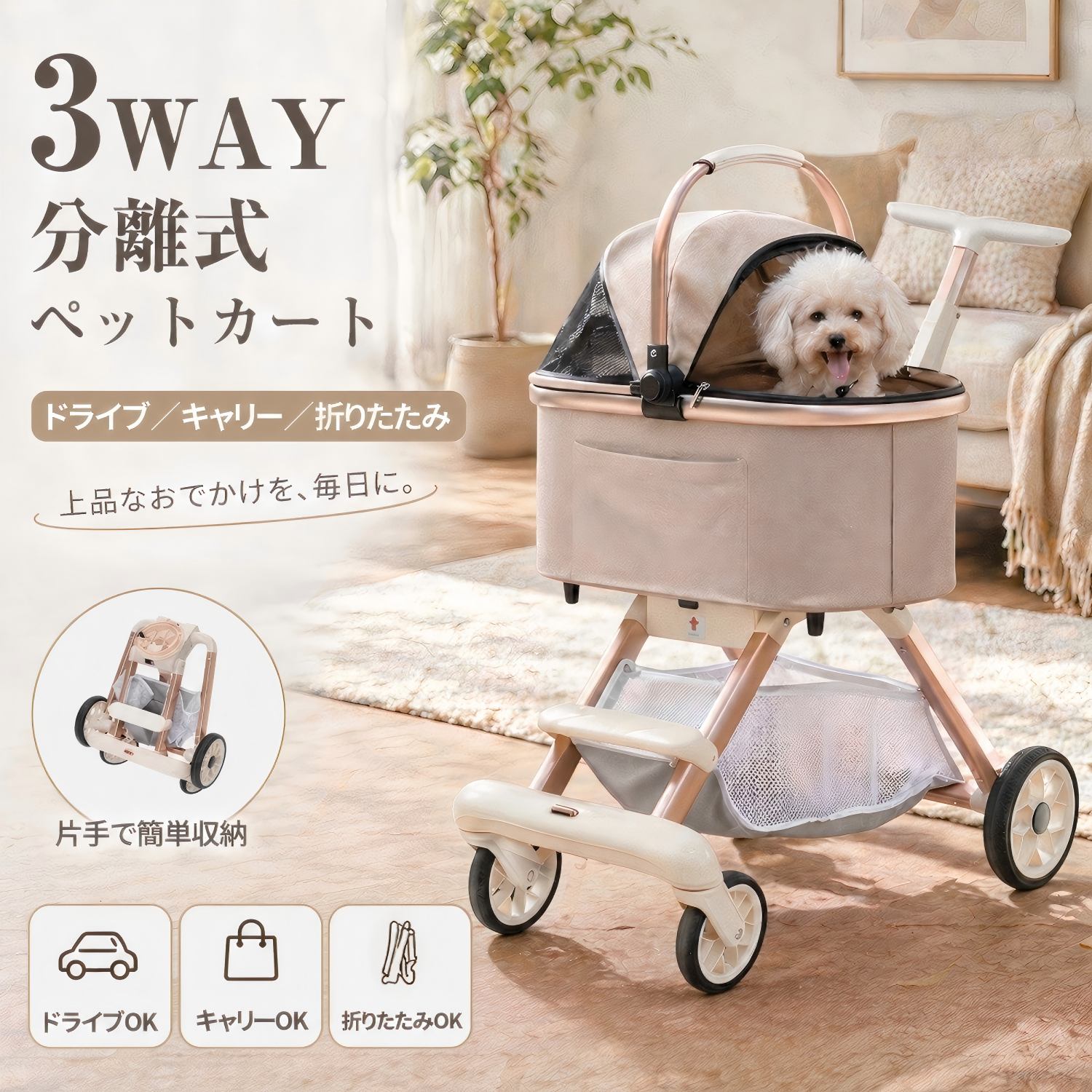 商品画像1