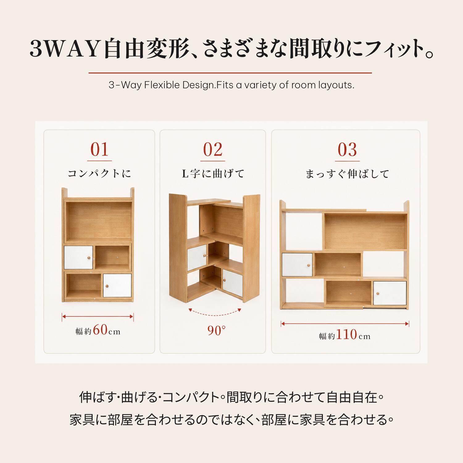 DOMIYA 本棚 伸縮式 ブックシェルフ ブックラック 棚 おしゃれ book rack 本 絵本...