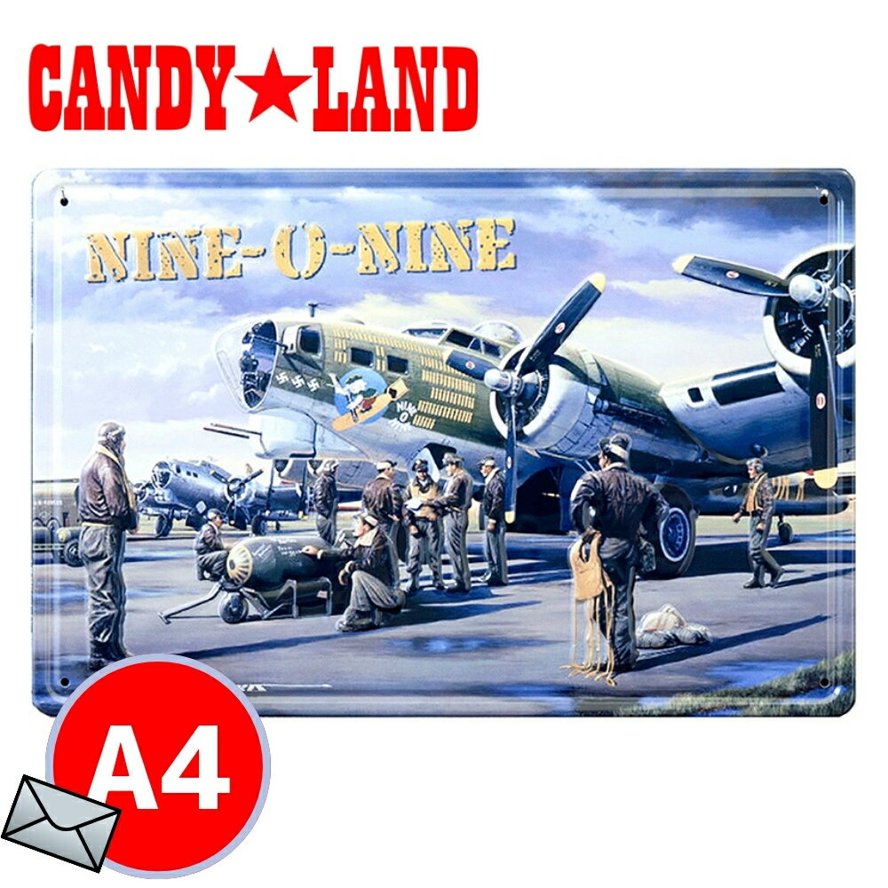 ブリキ看板 1000円ポッキリ サインプレート アンティーク 戦闘機 飛行機 ガレージ アメリカ看板 エンボス加工 ミリタリー ポスター 絵 B-17G アメリカ陸軍航空軍 リバティ・ベル US ARMY プロペラ機 壁掛け インテリア アメリカン雑貨