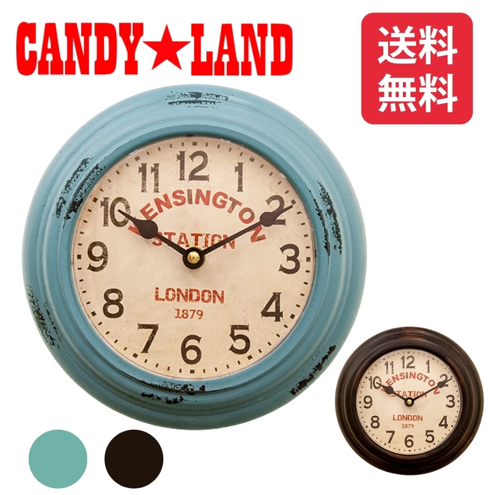 掛時計 ウォールクロック ラウンド 壁掛け時計 アンティーク アメリカ雑貨 ビンテージ風 クロック オールドアメリカン インテリア ケンシントンステーション ブ...