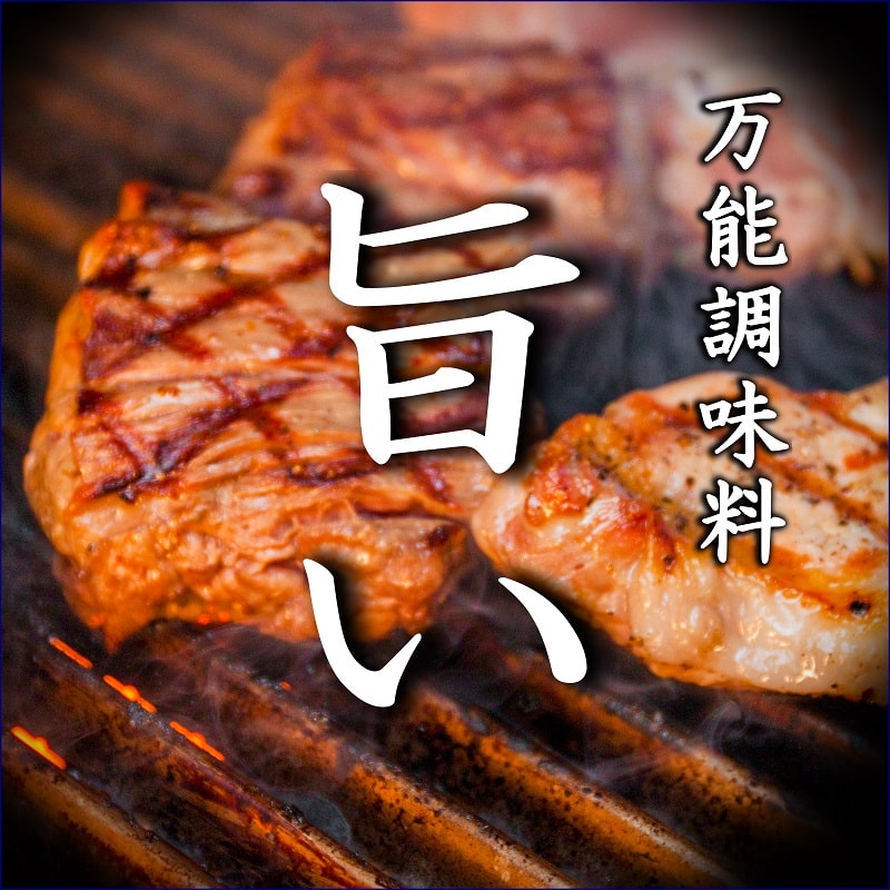 おうちごはんニンニクランキング1位骨付鳥の素5袋セットガーリックパウダーガーリックスパイスチキンにんにくパウダースパイス業務用人気アウトドアキャンプバーベキュー肉香辛料万能調味料焼き肉薬味送料無料人気BBQエコパック