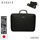 BAGGEX バジェックス アタッシュケース メンズ | B4 2way 日本製 軽量 ショルダー付 ナイロン ブラック オリジンシリーズ 240362 メンズ...