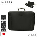 BAGGEX バジェックス アタッシュケース メンズ | A3 2way 2ルーム 日本製 軽量 ナイロン ブラック オリジンシリーズ 240364 メンズ・父の日・プレゼント(4)