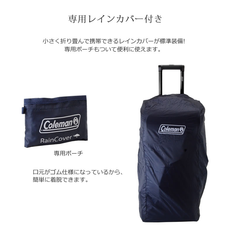 Coleman コールマン 3wayボストンキャリーバッグ 大容量 ボストンバッグ キャスター付き 旅行 修学旅行 部活 合宿 アウトドア キャンプ用品 ブラック 黒 77L 横幅70cm 防災 1410 メンズ・レディース・父の日・プレゼント