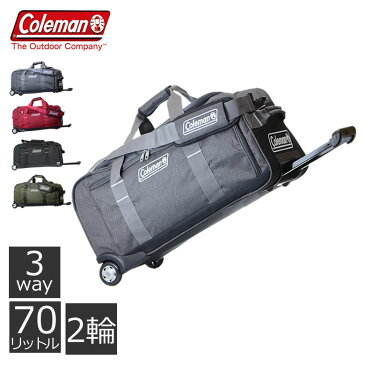 Coleman コールマン ボストンキャリー 3way 大容量 ボストンキャリーバッグ おしゃれ ボストンバッグ キャスター付き 2輪 70L 4泊 ナイロン アウトドア キャンプ用品 旅行 修学旅行 林間学校 合宿 部活 防災 1411 【店頭受取対応商品】