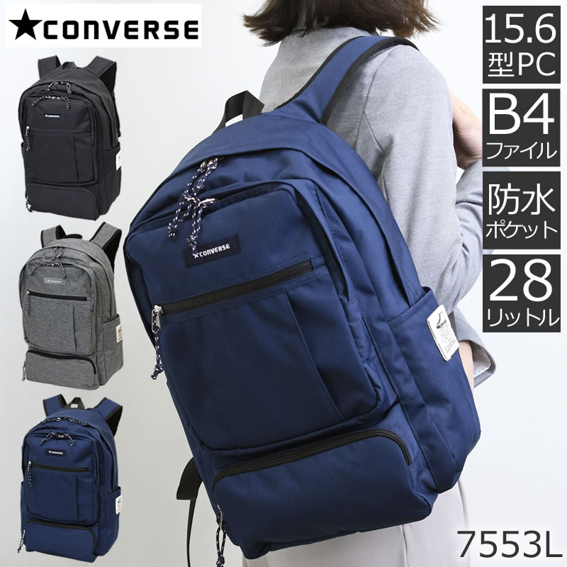 楽天市場】pc リュック レディース 15インチ（男女兼用バッグ