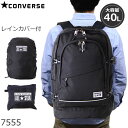 CONVERSE コンバース リュックサック 